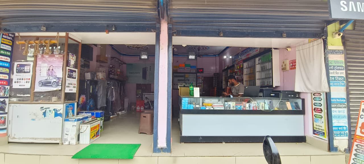 Service Counter