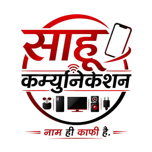 Sahu Comunication Logo